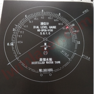 表盤刻度激光標(biāo)刻