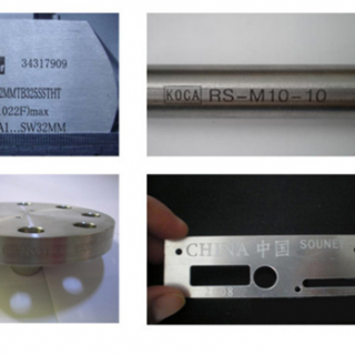 電化學(xué)打標(biāo)機(jī)打樣效果圖