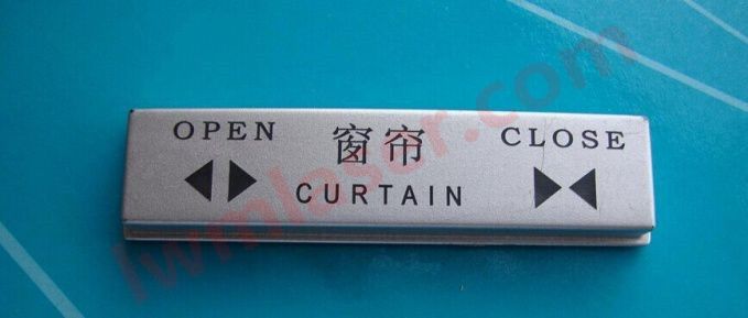 氧化鋁mopa激光打黑LWMLASER