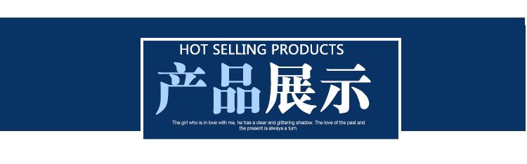 桌面光纖激光打標機產品展示