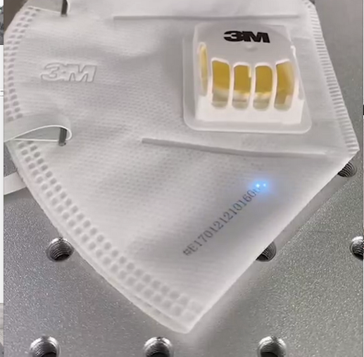 口罩激光打標機-lwmlaser