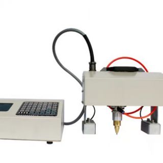 氣動吸附式打標